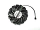 Вентилятор PowerLogic для видеокарты MSI VENTUS PLD09210S12HH (PLD09210B12HH) (№358.2) - изображение 3