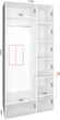 Шкаф купе Фенікс Зеркало 110x60x240 см двухдверный Белый (FM007873) - изображение 2
