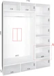 Шкаф купе Фенікс Зеркало 170x60x240 см двухдверный Белый (FM007879) - изображение 2