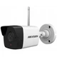 Камера видеонаблюдения HikVision DS-2CV1021G0-IDW1 (2.8) - изображение 1
