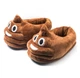 Плюшеві тапочки емоджі какашка Кігурумі Kigurumi Розмір 35-38 - зображення 6