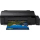 Принтер Epson l1800 (c11cd82402) - зображення 3