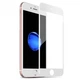 Захисне скло 11D для IPHONE SE 2020 White - зображення 1