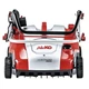 Электрический аэратор AL-KO Combi Care 36 E - изображение 4