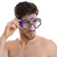 Маска для плавания c термостеклом Zelart M153-PVC Blue-Grey - изображение 2