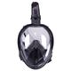 Маска для снорклинга с дыханием через нос Zelart Sprinter Swim One F-118 Black размер S/M - изображение 2