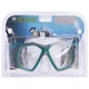 Маска для плавания c термостеклом Zelart Sprinter M276-PVC Grey-Mint - изображение 6