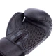 Перчатки для бокса и единоборств кожаные Zelart Velo Fighter 2209 Black-White 12 унций - изображение 3