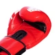 Перчатки для бокса и единоборств кожаные VELO Champ VL-2208 Red-White 12 унций - изображение 3