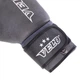 Перчатки для бокса и единоборств кожаные VELO Champ VL-2209 Grey-Blue-White 12 унций - изображение 4