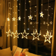 Светодиодная гирлянда штора звезды Shine Lighting Star 138LED 2.5 метра 12 звезд теплый белый - изображение 4