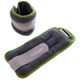 Утяжелители для рук и ног Zelart Sport My Fit 5733-2 2 шт по 1 кг Grey-Green - изображение 1
