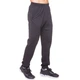 Штаны спортивные мужские с манжетом Zelart My Fit 9303 размер M (160-165см) Black - изображение 2