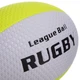 Мяч для американского футбола Zelart Rugby Liga Ball 0391 размер №9 White-Neon Yellow - изображение 4