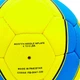 Мяч футбольный Profi Sprinter Grippy №5 Ukraine Украина 0047-320 Yellow-Blue - изображение 3