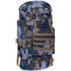 Рюкзак туристический Record 096 50 литров Camouflage-Grey - изображение 1