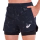 Шорти чоловічі тайтси компресійні Jason ST-5 розмір L (170-175см) Dark Blue-Black - зображення 1