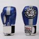 Перчатки для бокса и единоборств кожаные YOKKAO YK016 Blue-Silver-White 12 унций - изображение 1
