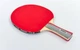 Набор для настольного тенниса Racket MK 0223 2 ракетки + 3 мяча - изображение 5