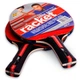 Набор для настольного тенниса Racket MT-3314 Profi 2 ракетки + 4 мяча - изображение 2