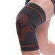 Наколенник эластичный SIBOTE 950 (1шт) S-M Grey-Orange - изображение 1