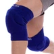 Наколенник спортивный для волейбола Zelart My Fit 1671 (2шт) S Синий - изображение 1