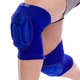 Наколенник спортивный для волейбола Zelart My Fit 1672 (2шт) S Синий - изображение 1