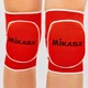 Наколенник спортивный эластичный Mikasa My Fit 8137 (2шт) S красный - изображение 2