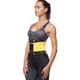 Пояс для корекції фігури Extreme Power Belt My Fit 6606-1 розмір L-XL 23x115 см жовтий - зображення 1