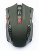 Комп'ютерна бездротова мишка Wireless Bluetooth Mouse оптична миша (530290062) (бездротова миша) Чорна - зображення 2