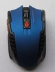 Комп'ютерна бездротова мишка Wireless Mouse оптична миша (530290062) (бездротова миша) Синя - зображення 3