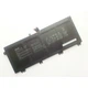 Аккумулятор для ноутбука ASUS ROG FX705 B41N1711, 4240mAh (64Wh), 4cell, 15.2V, Li-ion (A47559) - изображение 2