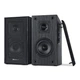 Акустическая система REAL-EL S-250 Black - изображение 6