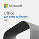 Офісне програмне забезпечення Microsoft Office Home and Business 2021 All Lng PK Lic Online CEE Only (T5D-03484) - зображення 1