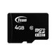 Карта памяти MicroSDHC 4GB Class 10 Team (TUSDH4GCL1002) - изображение 1