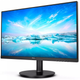 Монитор Philips 221V8LD/00 - изображение 4