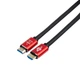 Кабель Atcom (24915) HDMI-HDMI ver 2.0, 4K, 15м Red/Gold, пакет - изображение 1