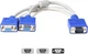 Кабель-разветвитель Atcom (10800) VGA-2VGA 0.1 м, белый - изображение 1