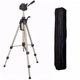 Штатив ARSENAL ARS-3750 New - изображение 3