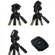 Штатив ARSENAL ARS-3730 New - изображение 4