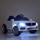 Електромобіль дитячий Bambi Racer M 3987EBLR-3 - зображення 6