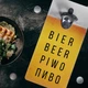 Настенная открывалка для бутылок Bier 32*15 см (ODP_20J004) - изображение 2