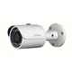 Комплект: IP-відеокамера 4 Мп Dahua DH-IPC-HFW1431SP-S4 (2.8 мм) + ІЧ-прожектор Lightwell LW12-140IR45-220 - зображення 3