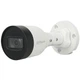 Комплект: IP-відеокамера 4 Мп Dahua DH-IPC-HFW1431S1P-S4 (2.8мм) + ІЧ-прожектор Lightwell LW12-100IR60-220 - зображення 3