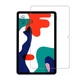 Захисне скло Mocolo для Huawei MatePad 10.4'' (0.33 мм) - зображення 1
