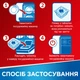 Таблетки для посудомийних машин Somat Gold 18 шт (9000101067309) - зображення 5
