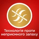 Таблетки для посудомийних машин Somat Gold 18 шт (9000101067309) - зображення 12
