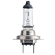 Автолампа Philips галогенова 55W (12972 PR C1) - изображение 2