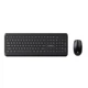 Комплект Vinga (KBSW-110 Black) - зображення 3