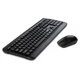 Комплект Vinga (KBSW-110 Black) - зображення 7